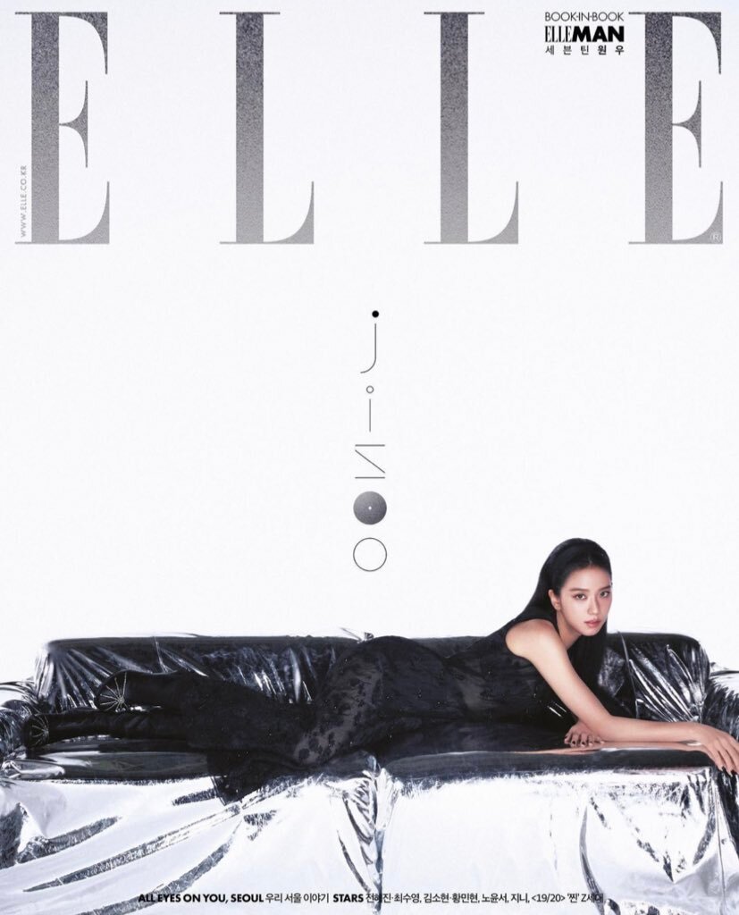 Kim Ji Soo ELLE Korea August 2023